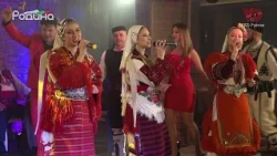 ФФ "Пиринското тройче" - "Разболел ми се млад Милан"