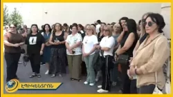 «Մուլտի տաբակի» 150 աշխատակից անգործ է մնացել