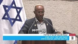"מעולם לא התנגדתי לעיגון מעמדה של התורה, אך חוק יסוד איננו הצהרה, אלא אבן יסוד חוקתית" - ח"כ סולומון