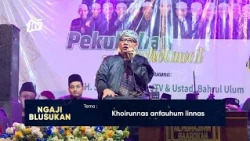 KHOIRUNNAS ANFA'UHUM LINNAS | SEBAIK-BAIK MANUSIA ADALAH YANG PALING BERMANFAAT BAGI SESAMA