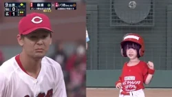 [Kids Challenge Stadium] Itsuki-chan _ Hiroshima Television