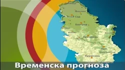 Vremenska prognoza 14. jul 2026.